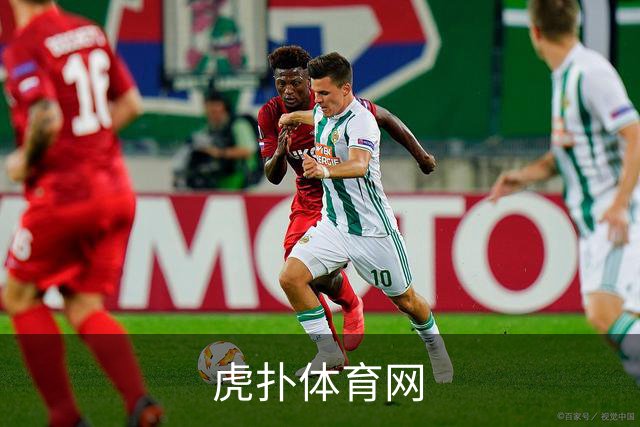 虎扑体育网